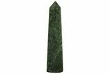 Polished Jade (Nephrite) Obelisk - Afghanistan #232321-1